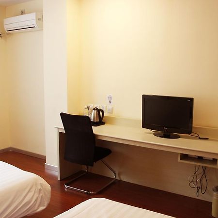 Hanting Hotel Beijing South Railway Station Rom bilde