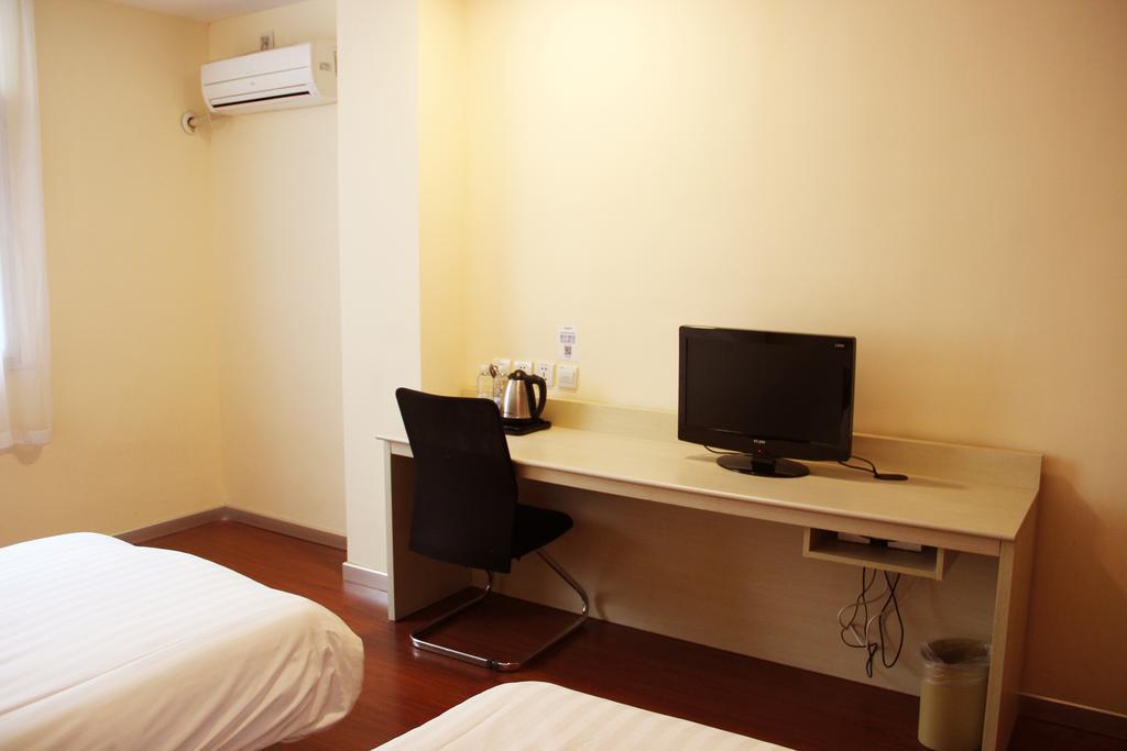 Hanting Hotel Beijing South Railway Station Rom bilde