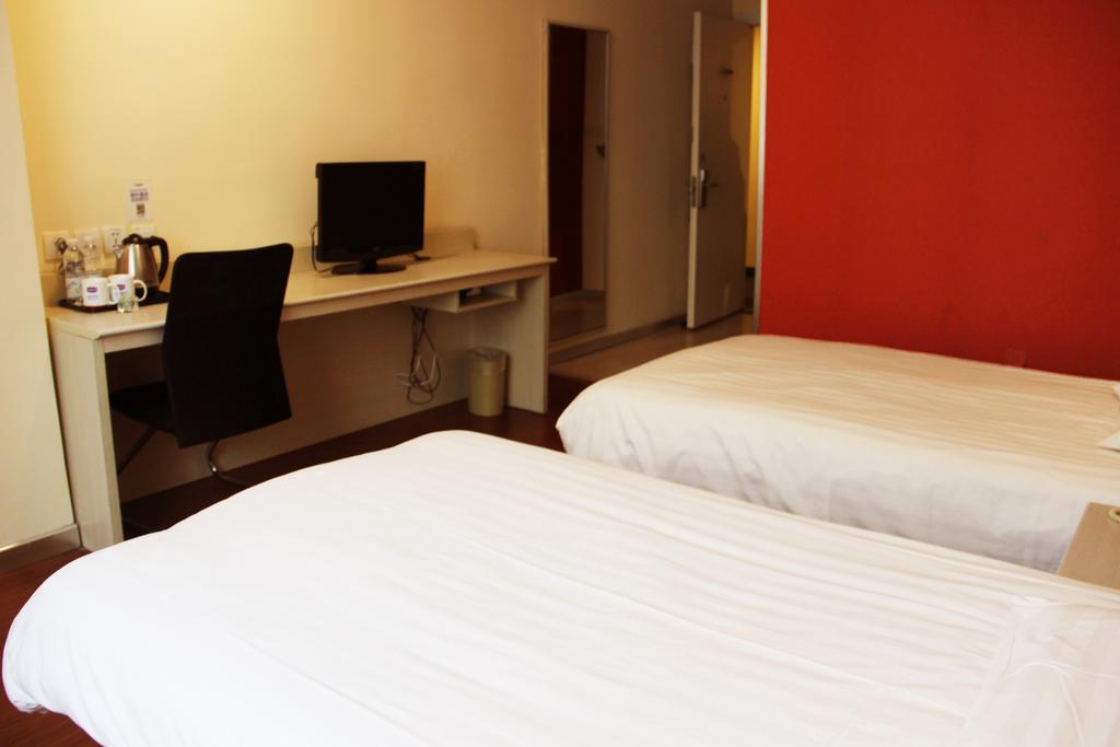 Hanting Hotel Beijing South Railway Station Rom bilde