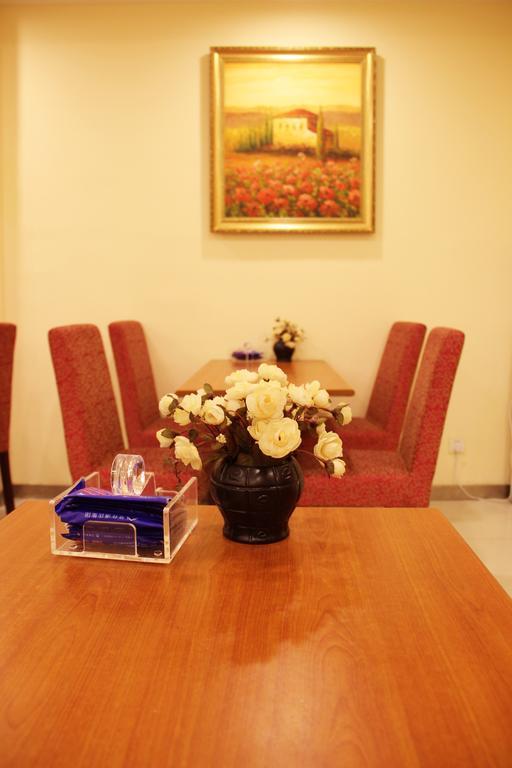 Hanting Hotel Beijing South Railway Station Rom bilde