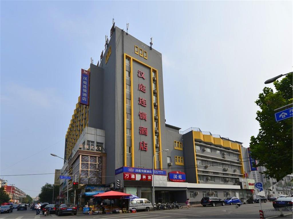 Hanting Hotel Beijing South Railway Station Eksteriør bilde