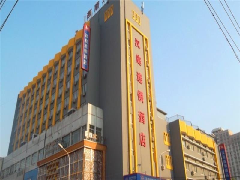 Hanting Hotel Beijing South Railway Station Eksteriør bilde
